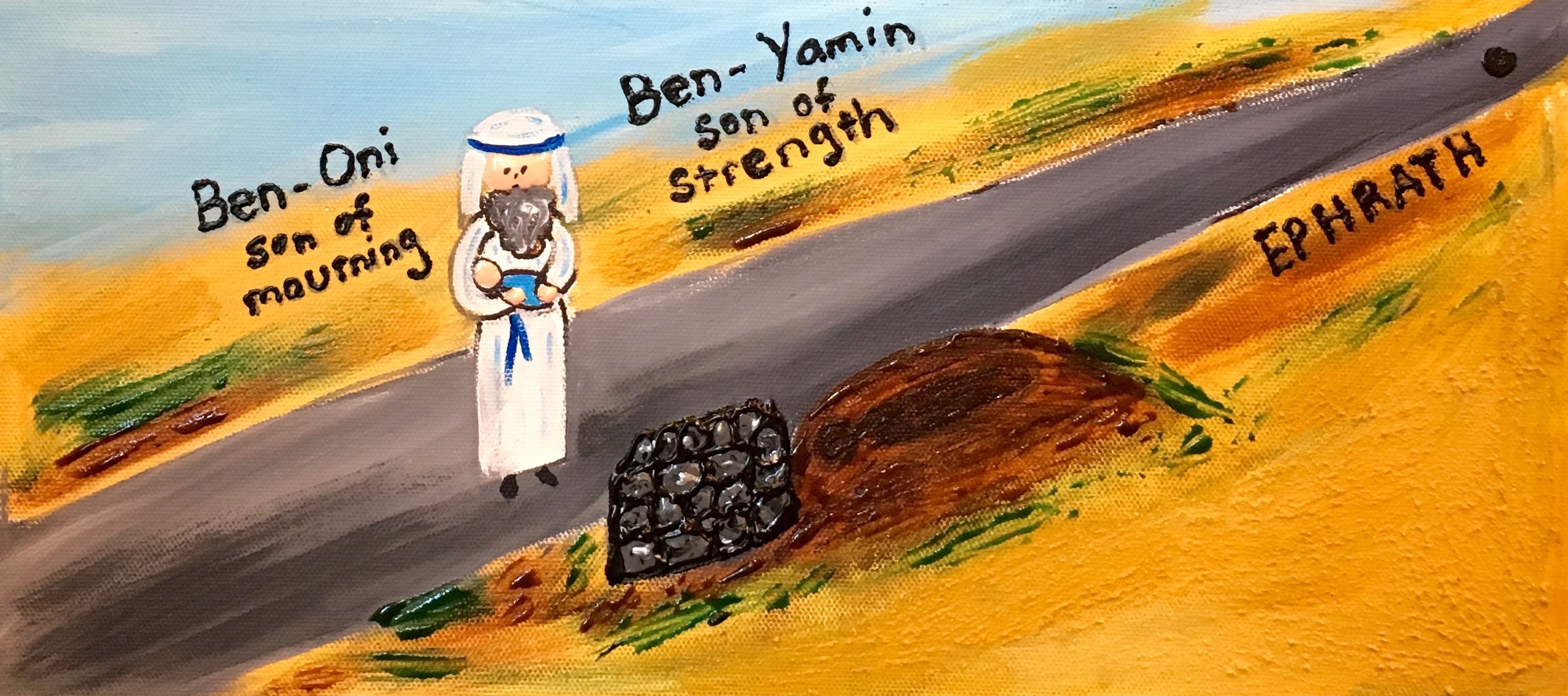 Ben-Oni and Ben-Yamin (Sheila Nemtin)