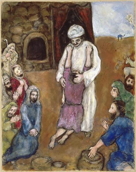 Joseph Recognized by His Brothers (Marc Chagall)