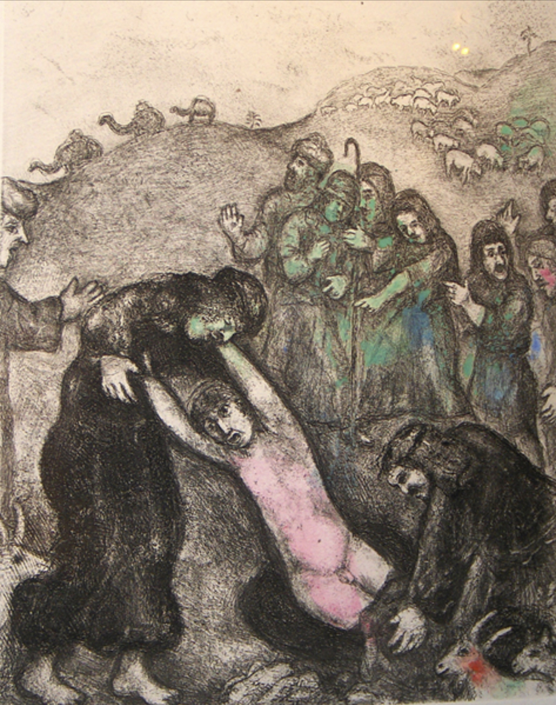 Joseph and His Brothers (Marc Chagall)