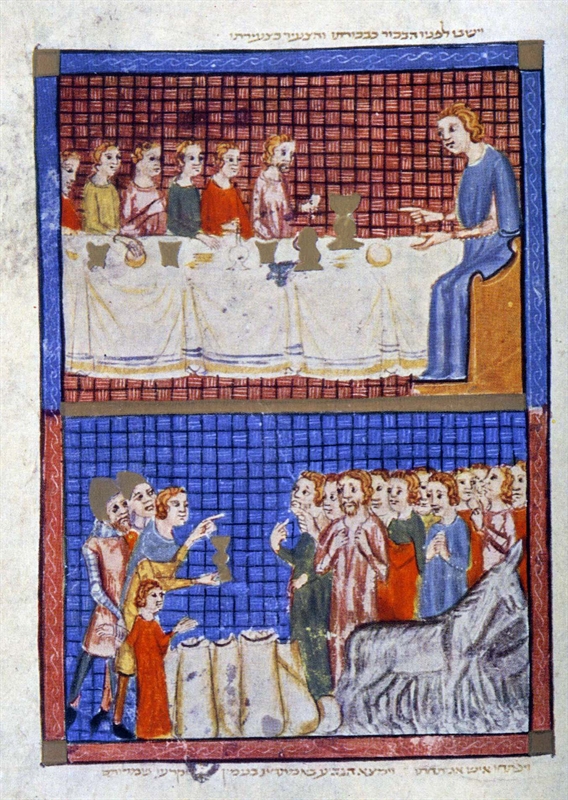 Joseph Feasting with His Brothers/The Silver Goblet (Sarajevo Haggadah)