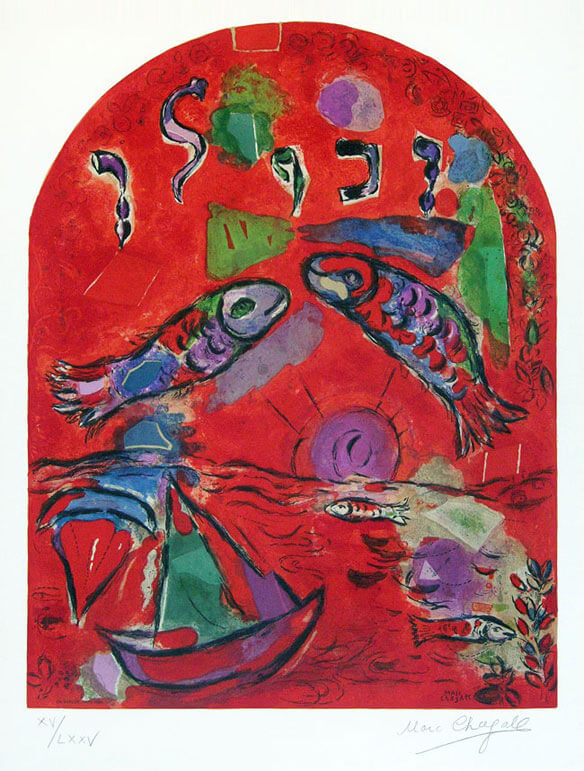 The Tribe of Zebulun (Marc Chagall)