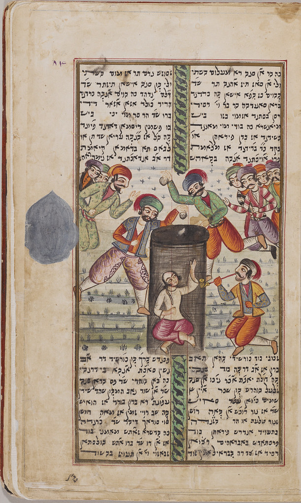 Joseph in the Pit (Aliyahu Gorgi manuscript)