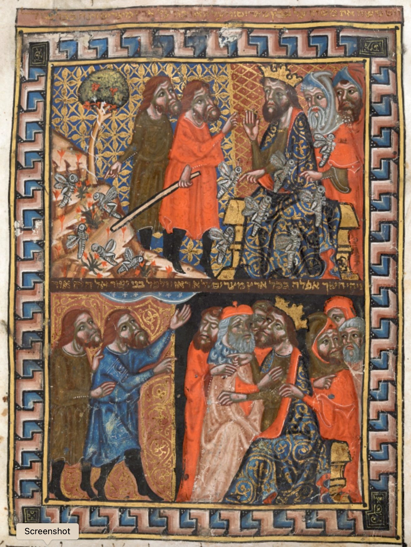 Plague of Locusts and Plague of Darkness (from the Brother Haggadah)