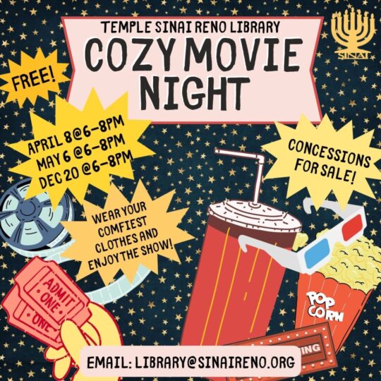 Cozy Movie Night Graphic. Concessions for sale.