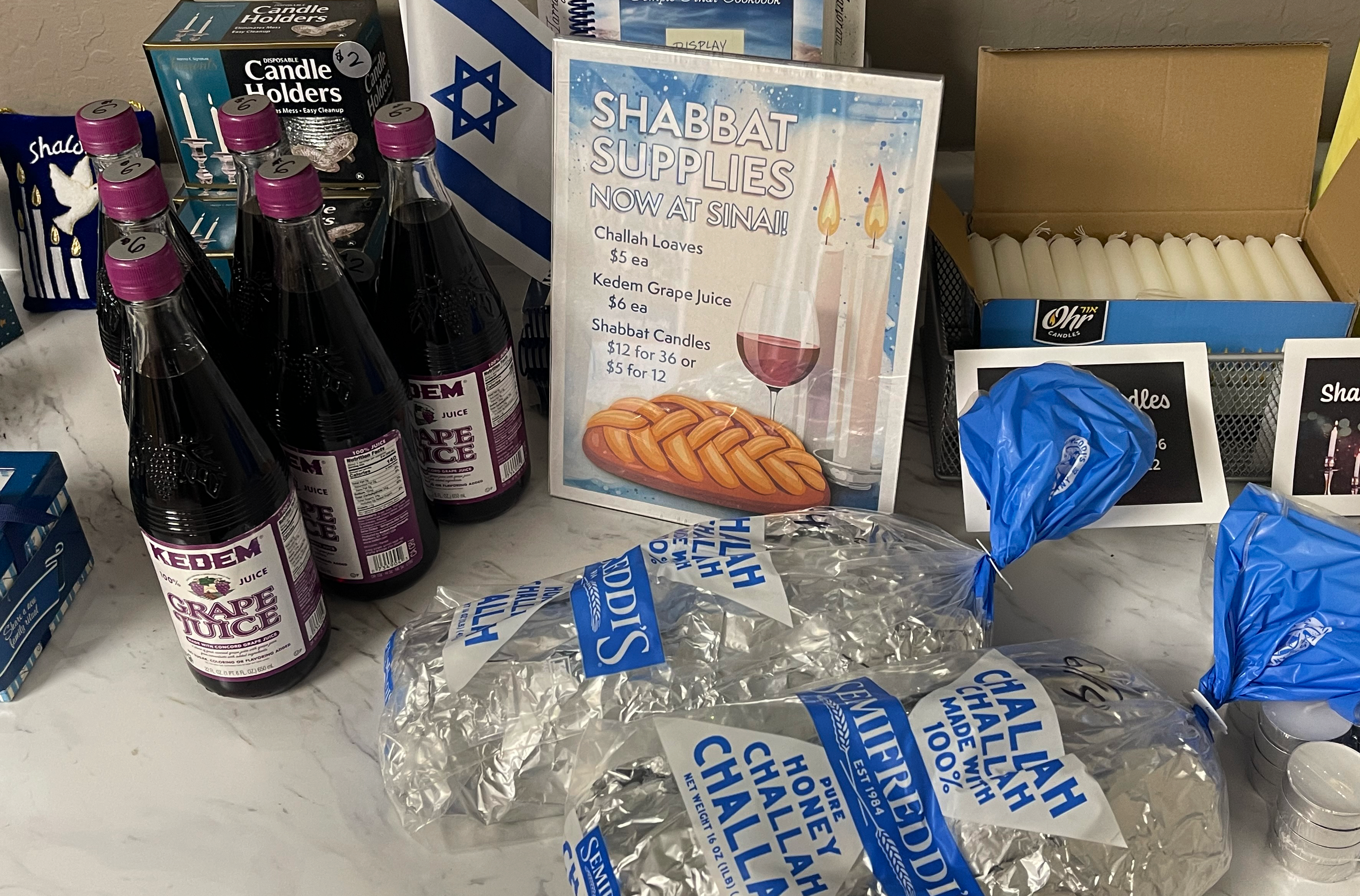 gift_shop_shabbat_supplies_sale gift_shop_shabbat_supplies_sale